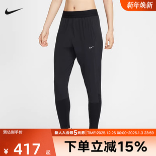 010 HV6089 Nike耐克Swift女子新款 速干反光中腰跑步健身运动长裤