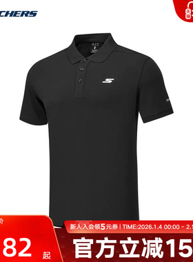 Skechers斯凯奇25夏季男士速干透气针织短袖POLP衫P325M041/0018