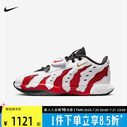 耐克NIKE LEBRON 詹姆斯21 红白色男子实战篮球鞋夏HV1222-100