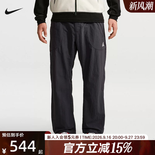 耐克（NIKE）（新品）2026冬男梭织长裤 IF0914-013