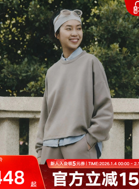 NIKE耐克秋冬季女子24.7 DF CREW SOFT休闲套头衫卫衣 HQ8194-104