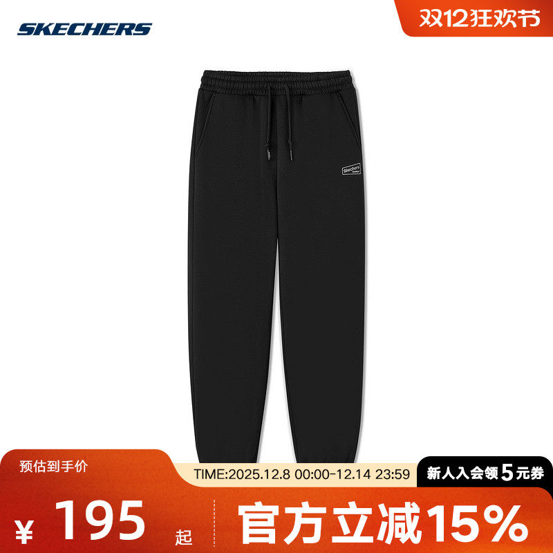 Skechers斯凯奇25秋冬女士舒适百搭运动休闲长裤 L325W049/0018