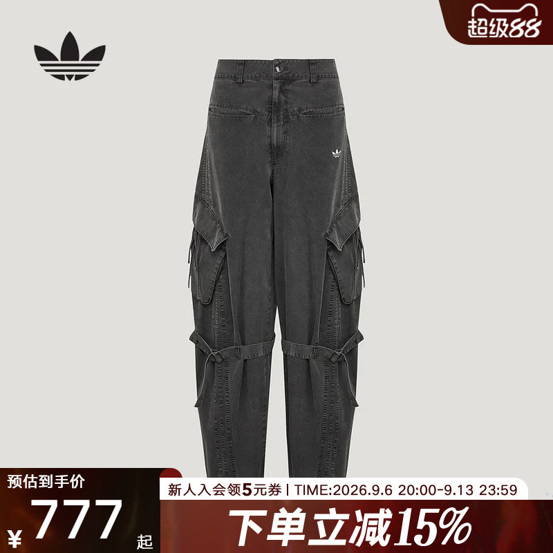 adidas阿迪达斯三叶草秋女宽松纯棉休闲多口袋运动裤慢跑裤LF2322