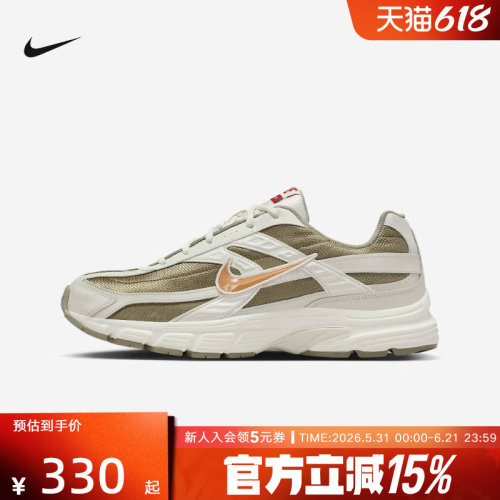 Nike耐克男鞋马年限定INITIATOR新年款复古跑步老爹鞋IQ9788-271