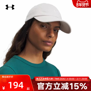 安德玛春夏Blitzing Low女士遮阳帽鸭舌帽休闲运动帽6009335-110