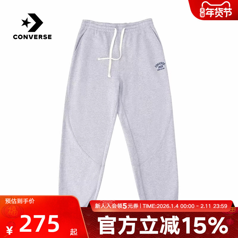 Converse匡威男裤春拼接感绒面印花运动风束脚卫裤长裤MCJ