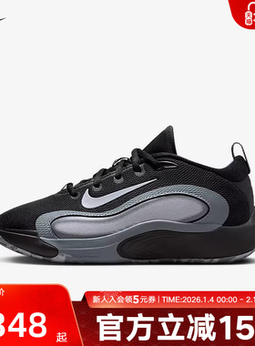 Nike耐克男女童鞋新款ISOFLY大童青少年耐磨篮球鞋FN4384-001