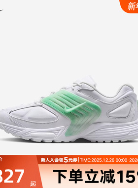 NIKE耐克男鞋赛博飞马跑步鞋PEGASUS缓震运动鞋冬新款II0876-131