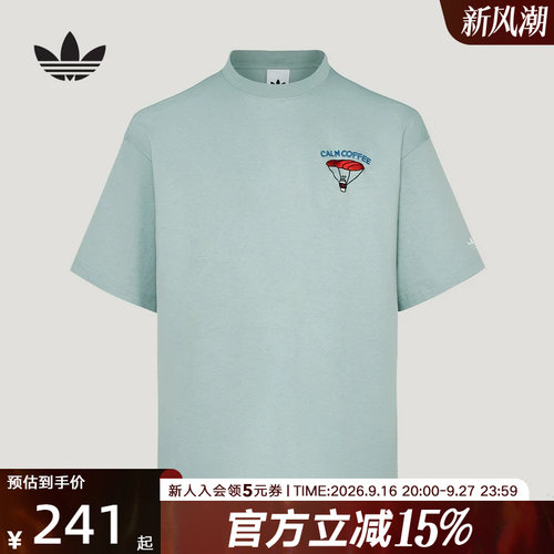 adidas阿迪达斯三叶草纯棉运动GFX图饰T恤2026夏男女短袖 KY5738