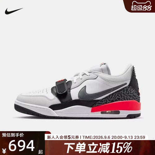 JORDAN耐克男鞋AJ312低帮运动鞋复古板鞋休闲鞋篮球鞋CD7069-113