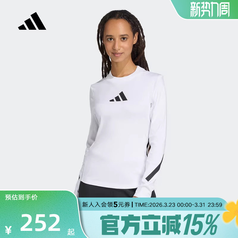 adidas阿迪达斯女真治愈黑标制服棉质收腰运动休闲长袖T恤KE