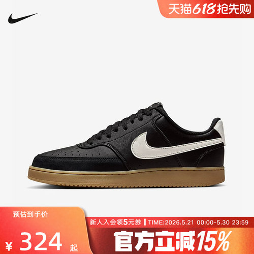 耐克男鞋低帮休闲COURT VISION轻便运动鞋陆冲滑板鞋IB2998-004