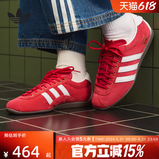 adidas阿迪达斯三叶草「安福」休闲复古薄底T头鞋26夏女鞋 KJ3957