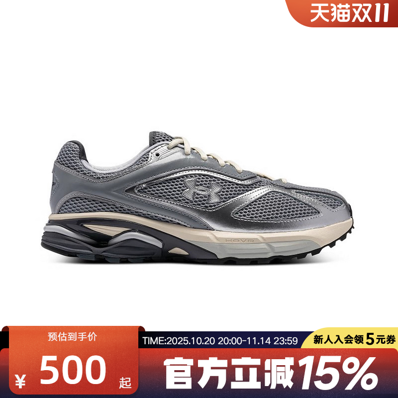 安德玛男女同款安德玛UA春休闲鞋