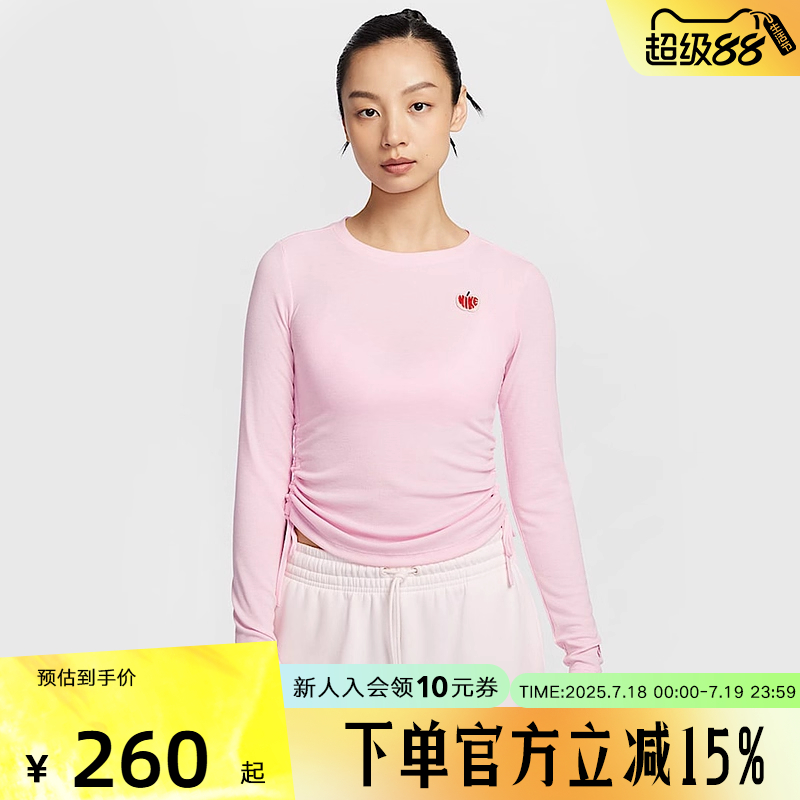 运动T恤