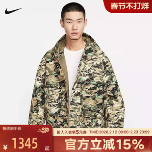 NIKE耐克ACG STORM-FIT男防风夹克外套P棉户外保暖棉服HJ2488-297