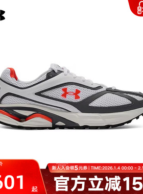 UA安德玛新款男女HOVRApparition跑步透气运动休闲鞋 3027595-118