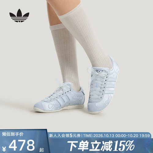 Adidas阿迪达斯三叶草女ANFU休闲经典复古薄底T头鞋板鞋HQ5199