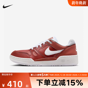 FB1362 耐克复古潮流板鞋 FORCE学院风低帮休闲鞋 FULL 600 NIKE