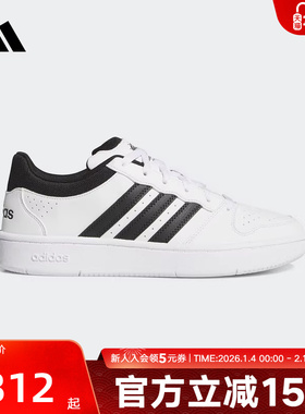 adidas阿迪达斯简约板鞋春HOOPS CLASSIC男篮球风休闲鞋 KI1057