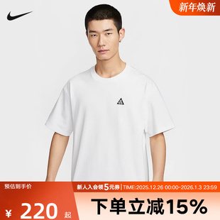 121 ACG户外运动休闲圆领白色简约T恤HJ0799 Nike耐克秋季 男子短袖