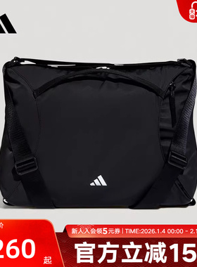 adidas阿迪达斯日常肩背运动双肩两用包2026春女百搭背包 KU1535