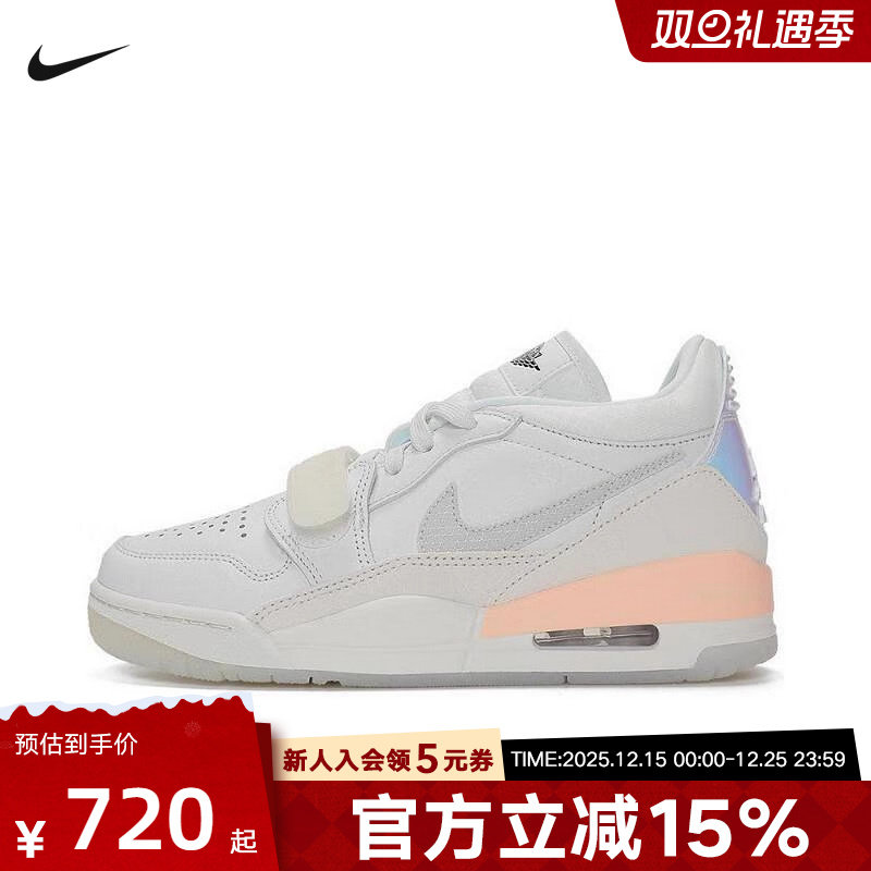 JORDAN耐克女鞋2025蛇年限定AJ312 CNY篮球鞋休闲板鞋HF3182-100