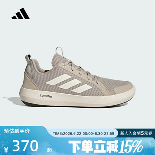 【大码】adidas阿迪达斯两栖户外溯溪鞋夏中性一脚蹬涉水鞋JI3501