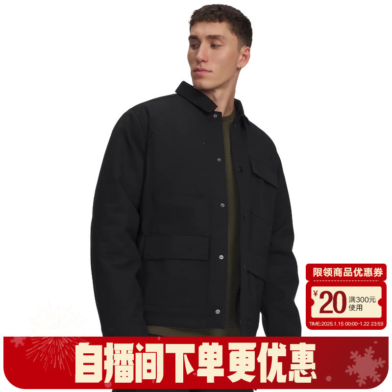 安德玛秋冬男士Expanse Utility运动休闲翻领夹克外套6000882-001,运动服/休闲服装,运动茄克/外套,淘宝优惠券,粉丝福利购,淘宝优惠卷