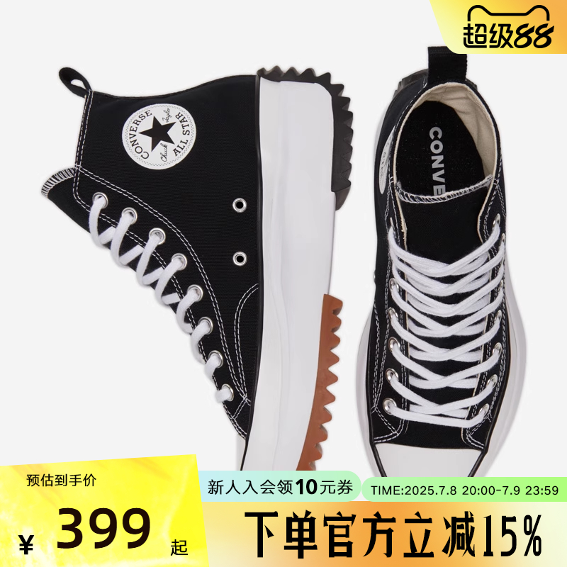 匡威女鞋2021新款运动鞋厚底男鞋