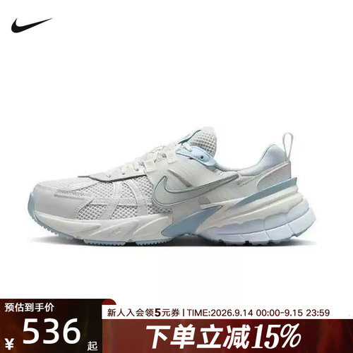 NIKE耐克女鞋V2K RUN休闲鞋春透气复古运动老爹鞋FD0736-009