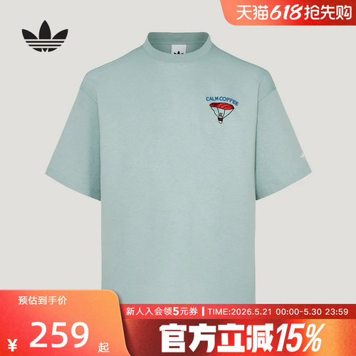 adidas阿迪达斯三叶草纯棉运动GFX图饰T恤2026夏男女短袖 KY5738