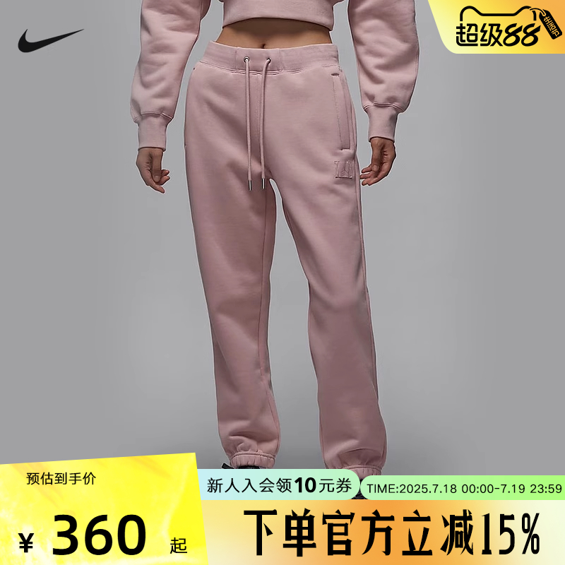 运动长裤