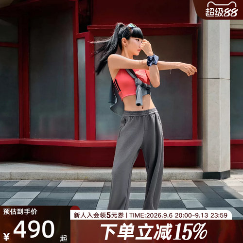 adidas阿迪达斯秋女透湿保暖华夫格宽松跑步运动裤抽绳裤 LC6356