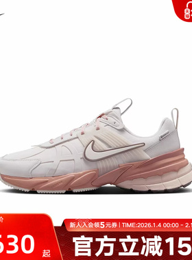 Nike耐克女鞋V2K RUN GORE-TEX拒水跑鞋户外复古老爹鞋FZ2622-003