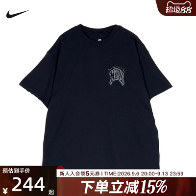 NIKE耐克男子短袖t恤宽松秋季新款休闲运动透气半袖 JF6315-010