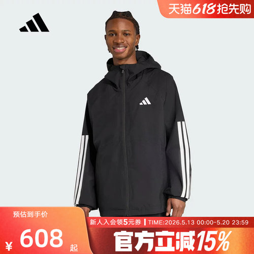adidas阿迪达斯新款男防坡水防风透湿休闲连帽夹克外套 JM1056