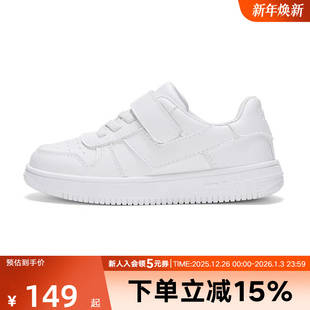 241K1CW01RW 撞色绿中高帮运动休闲板鞋 Pony男女童新款 大童熊猫鞋