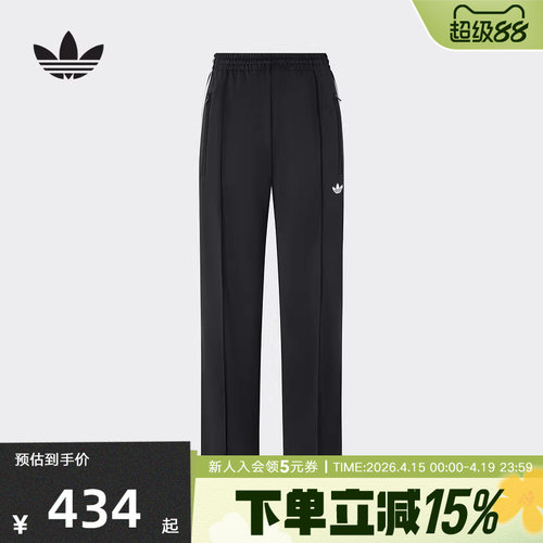 运动长裤