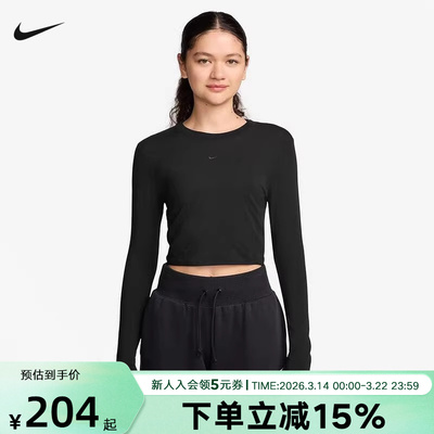 Nike耐克女子短款长袖上衣