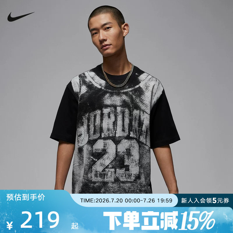 NIKE耐克夏季新款男子T恤运动休闲数字印花短袖针织衫HQ8931-010
