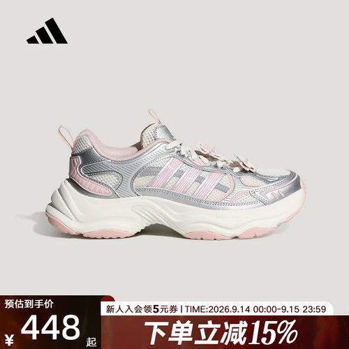 adidas阿迪达斯XLG FIN PULSE 运动休闲鞋2026夏女网面鞋 HP7274