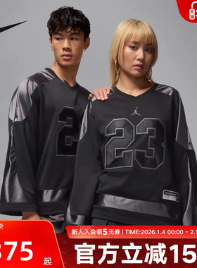 Jordan耐克男子秋季新款休闲透气宽松V领长袖运动T恤HV0110-010