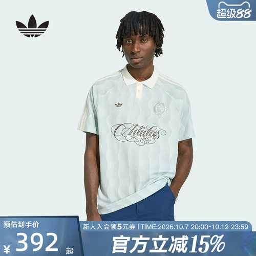 adidas三叶草男夏季运动POLO衫