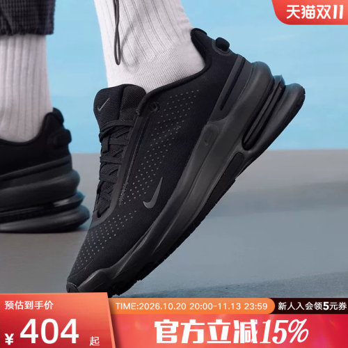 耐克男鞋运动鞋新款AIR ZOOM UPTURN SC耐磨透气休闲鞋IB2746-002