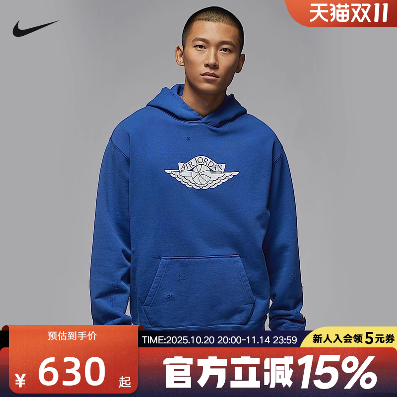 运动卫衣