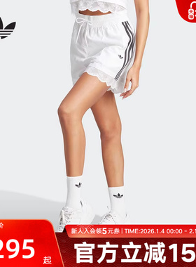 adidas阿迪达斯三叶草秋女梭织蕾丝镶边短裤三条纹白色IL2420