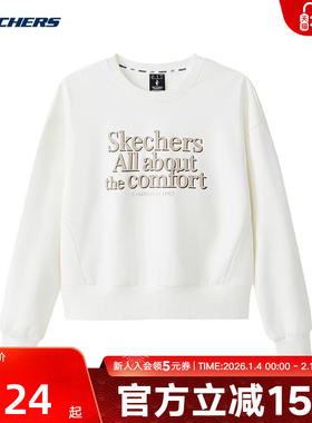 Skechers斯凯奇秋季女学院风圆领舒适运动卫衣 L424W207/0074
