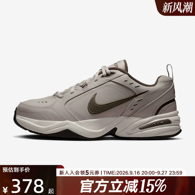 Nike耐克男鞋AIR MONARCH 运动休闲老爹鞋复古跑步鞋415445-200