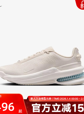 耐克男鞋Air Zoom Upturn SC气垫运动鞋米白复古跑步鞋IB2746-101